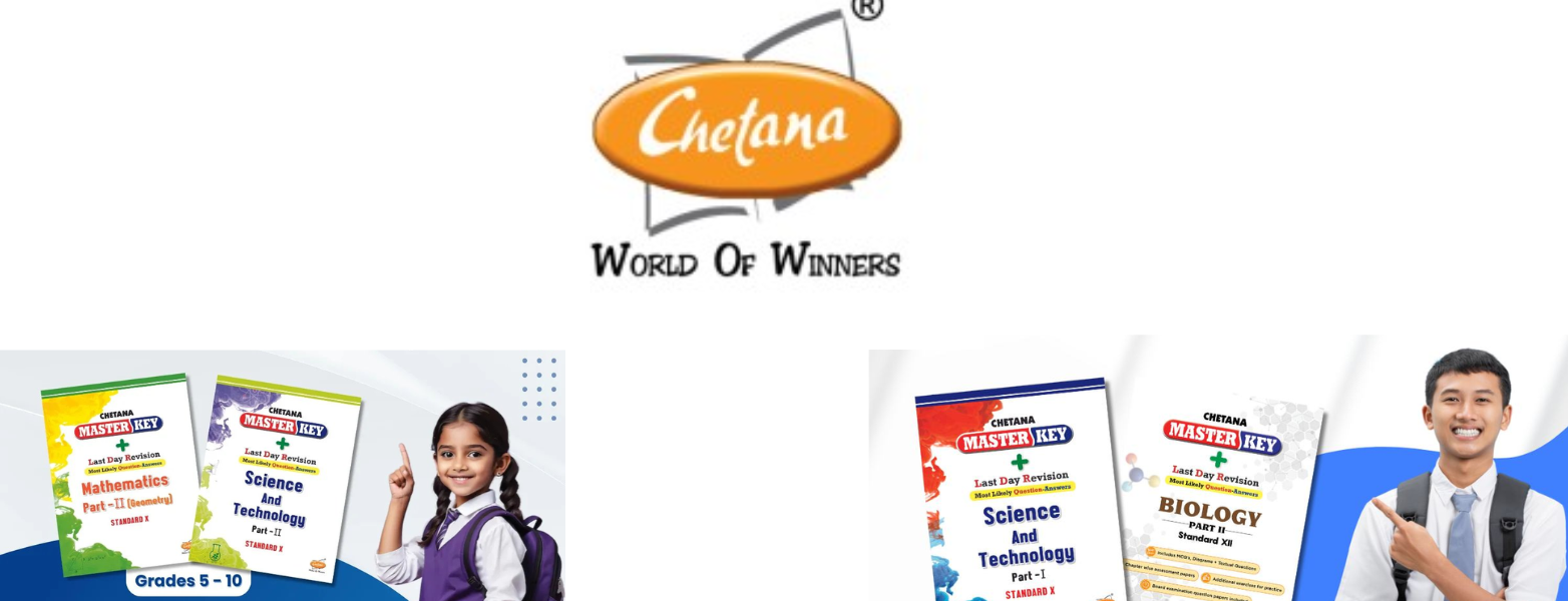 Chetana Education IPO
